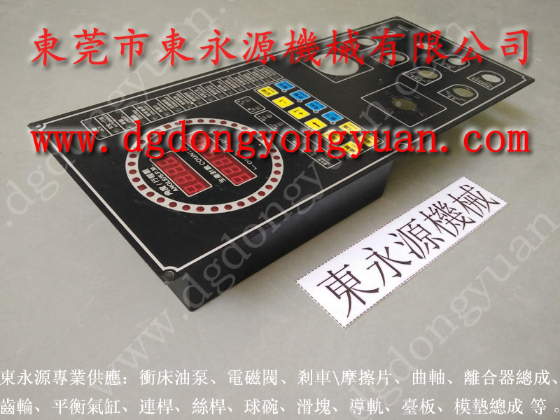 C1N-60 冲床磨擦片，瓦楞纸板机刹车片 找东永源