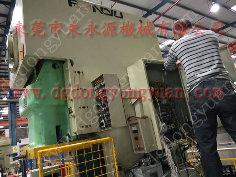 DSF-C1-2000A ***冲床刹车片,离合器铜钉 找东永源