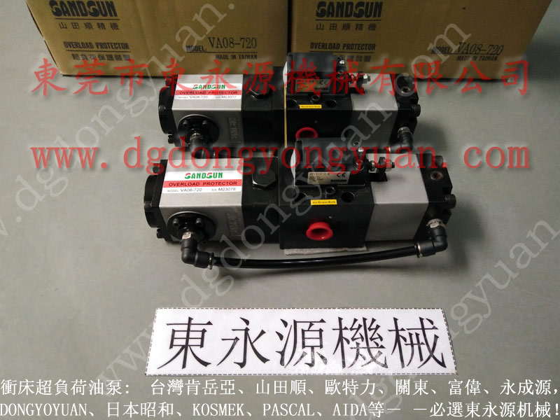 YCM-200 ***冲床刹车片，1寸半旋转接头 轴封 找东永源