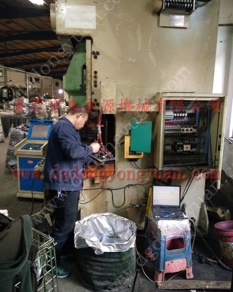 协易  冲床自动化设备，冲压机雾化喷油机 找东永源