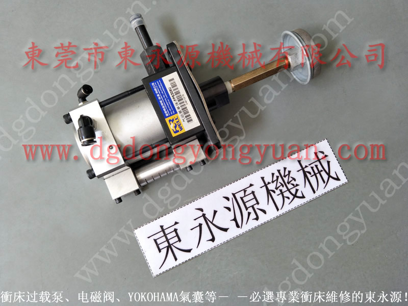 DSF-C1-2000A ***冲床刹车片,离合器铜钉 找东永源