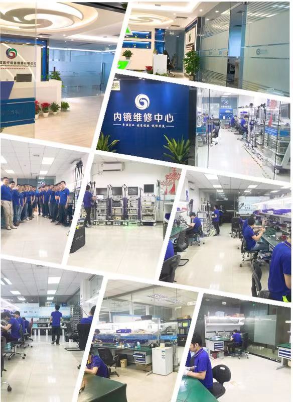 ***输尿管镜维修/硬镜维修/内窥镜维修