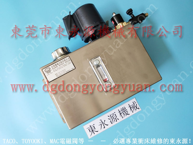 艾达 冲床气控阀，丰兴双联阀 找东永源