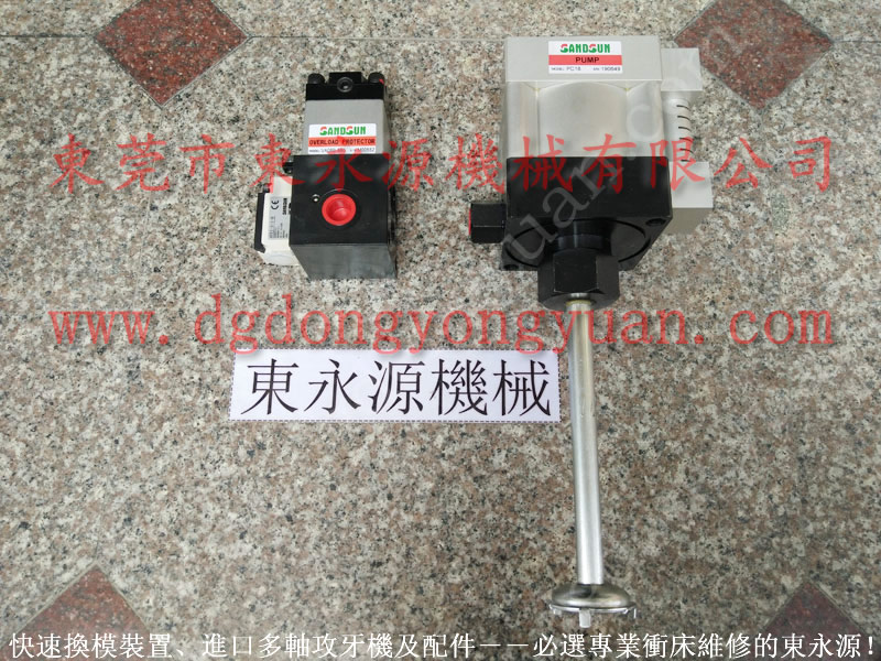 艾达 冲床气控阀，丰兴双联阀 找东永源