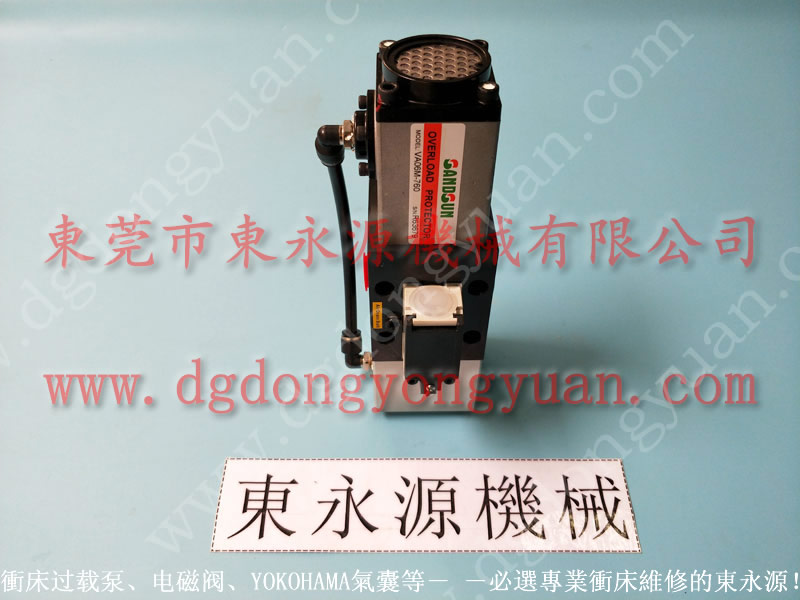 艾达 冲床气控阀，丰兴双联阀 找东永源