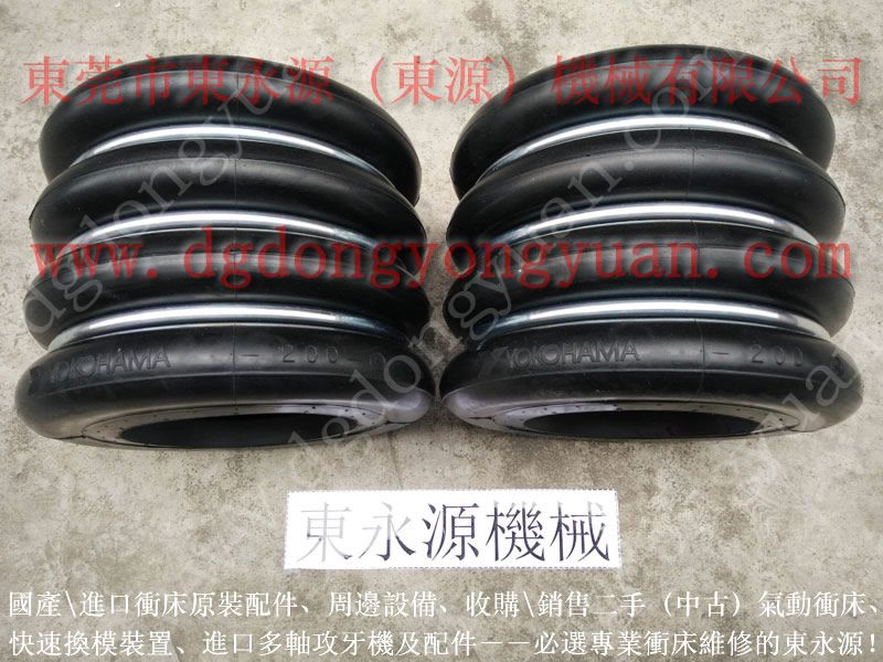 协易  冲床自动化设备，冲压机雾化喷油机 找东永源