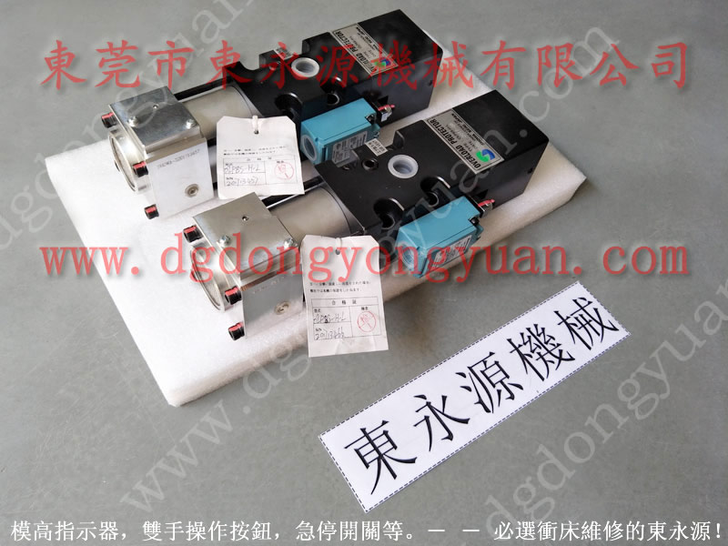 JE21-200 冲床来令块，半金属摩擦片 找东永源