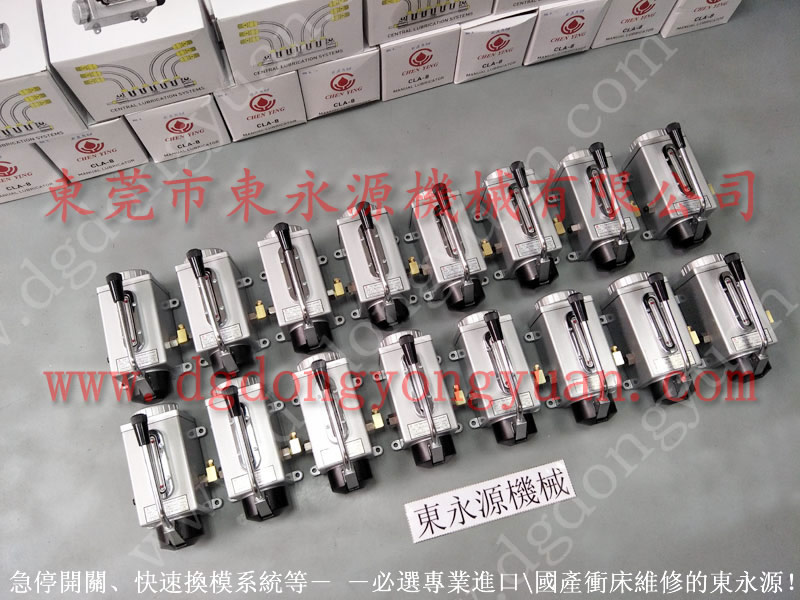 JG21-45 冲床离合片,角度器 找东永源