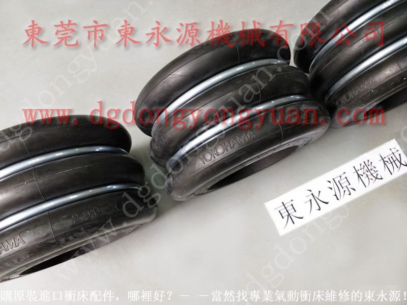 JE21-200 冲床来令块，半金属摩擦片 找东永源