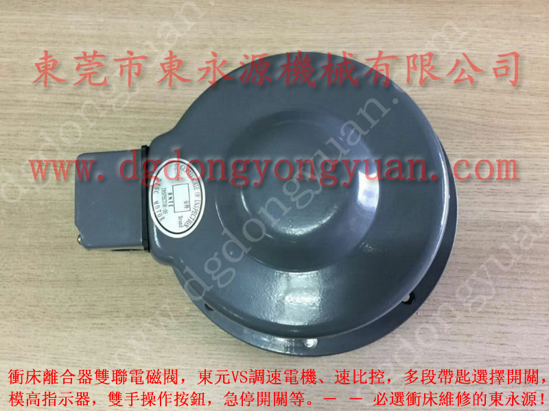 协易  冲床自动化设备，五金模具高度表PDH-45 找东永源