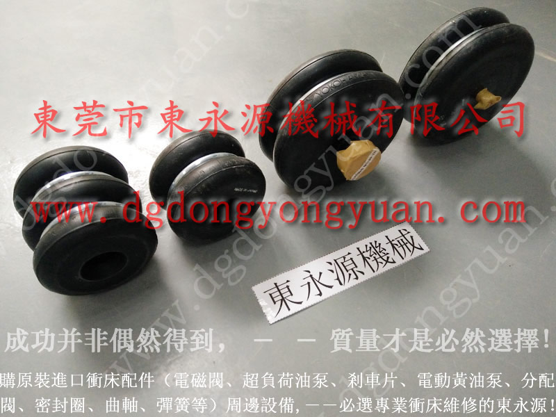 GSD-110 冲床来令块，圆环形离合器刹车片 找东永源