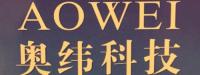 郑州奥纬智能科技有限公司