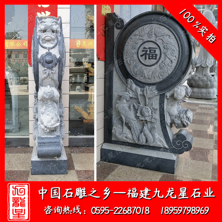 石雕抱鼓石 仿古门墩摆件 青石制作门鼓石
