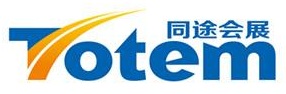 2019土耳其广告展