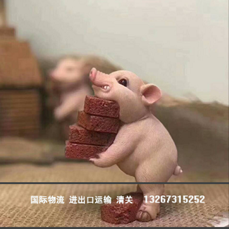 如何把德国啤酒运到中国进口报关