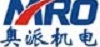 成都奥派机电设备有限公司