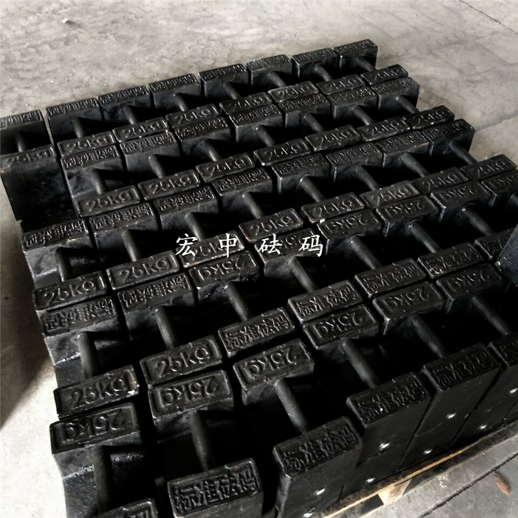 湖南张家界25kg计量所检验校准地磅砝码