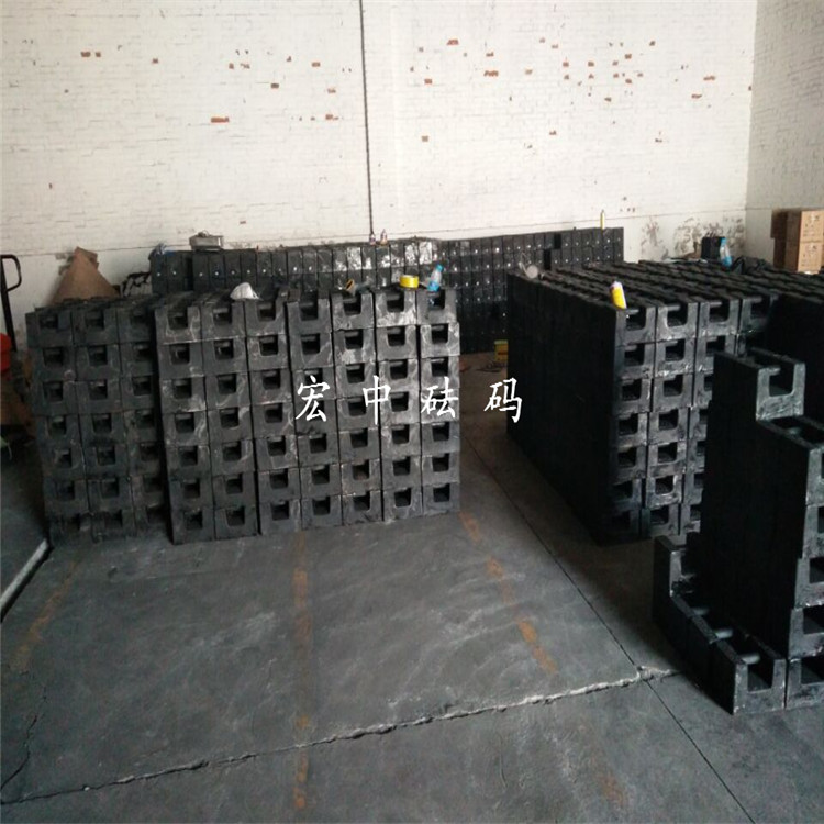 天津20kg铸铁砝码-20公斤电梯检测配重砝码