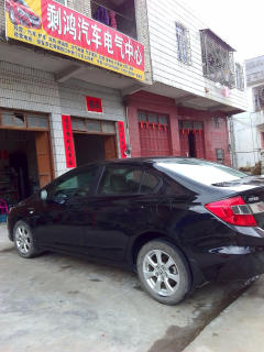 信宜市北界镇西江路西江中学汽车 挖掘机空调冷气维修安装