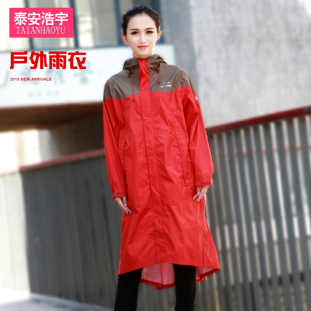 雨衣ODM性价比高-雨衣清加工价格实惠-防水供应商安全可靠