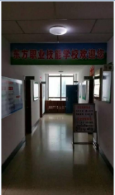 赤峰影视后期培训班哪家教学质量高，效果好