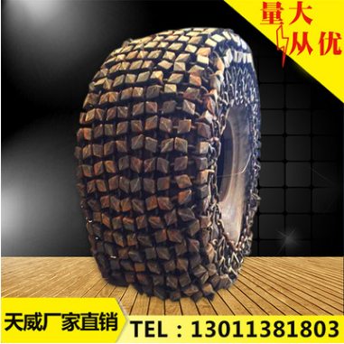 天威2吨装载机16/70-20轮胎型号加密方块链 ***