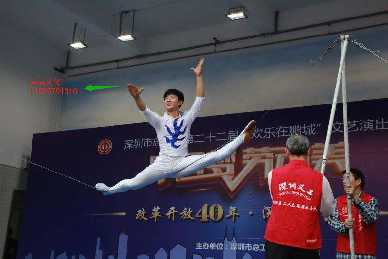 东莞杂技团，东莞演出艺术团，东莞活动策划公司