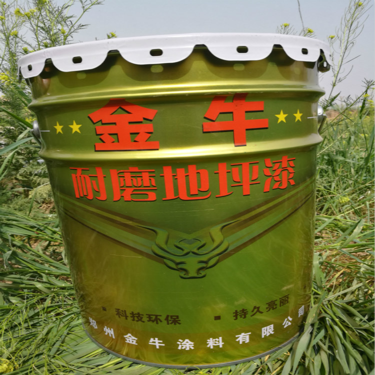 垣曲氯磺化聚乙烯漆 中灰氯磺化