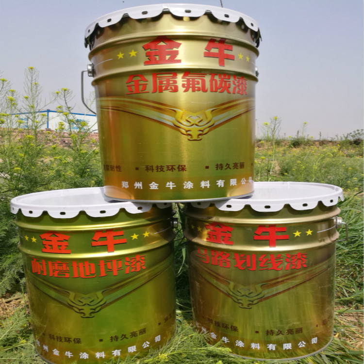 商水氯磺化聚乙烯漆 氯磺化涂料
