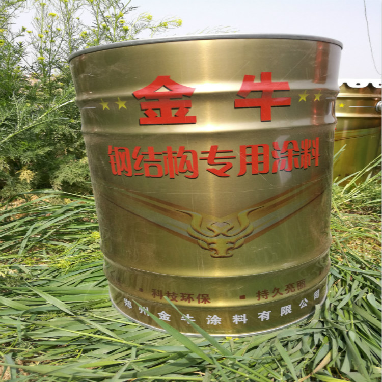 阳谷氯磺化聚乙烯漆 铁红氯磺化