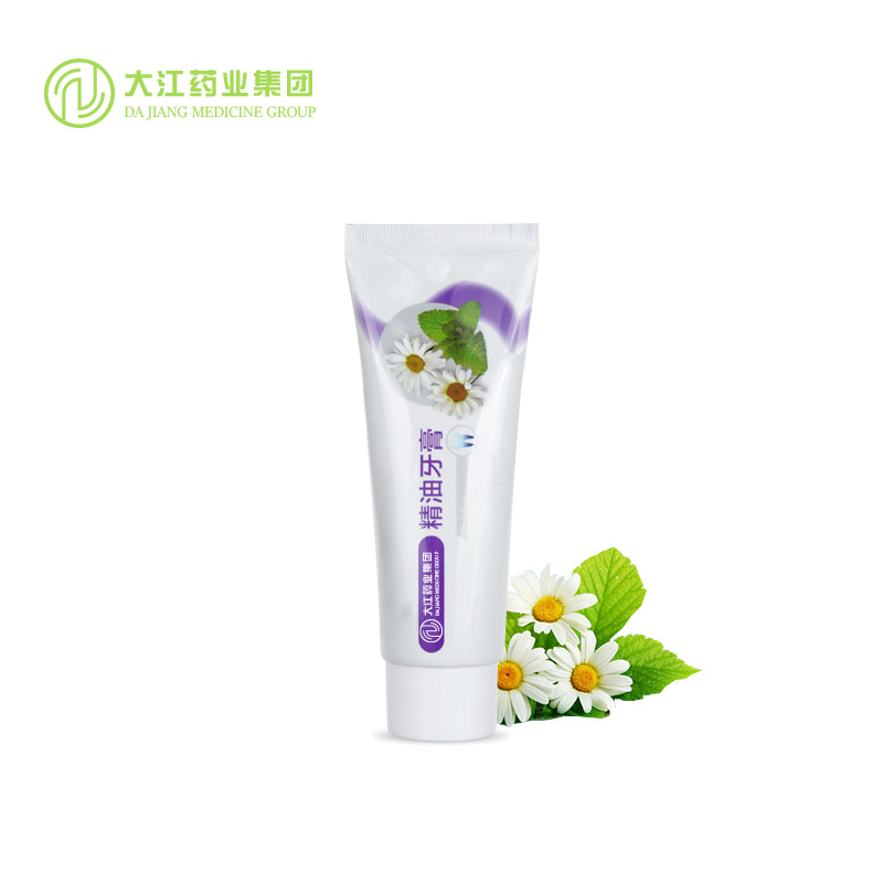 针对敏感牙膏缓解敏感疼痛***有效清热去火健牙釉质