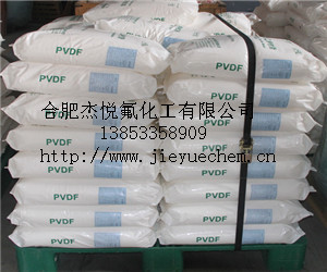 PVDF分散型涂料的应用