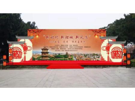 泉州新***提供舞台搭建布置_舞台设备出租_庆典策划服务