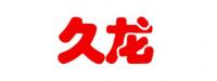 成都市久龙饲料有限公司