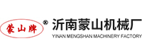 沂南蒙山机械厂