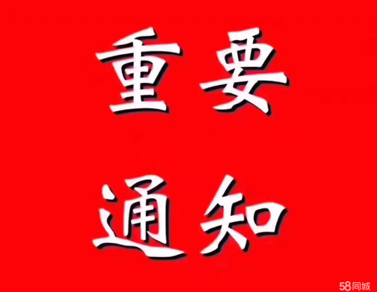 赤峰***会计实操培训班