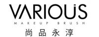 东莞市尚品永淳化妆用具有限公司