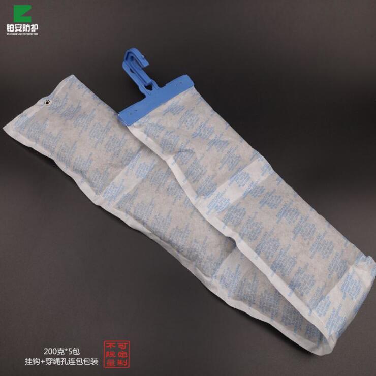 厂家***矿物干燥剂货柜用干燥剂 SGS认证出口海运用吸潮棒