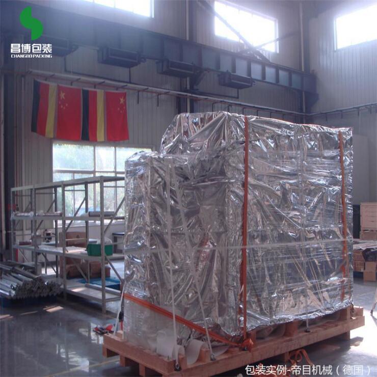防水真空铝箔复合袋海关检查异形防锈袋大型设备铝立体真空袋