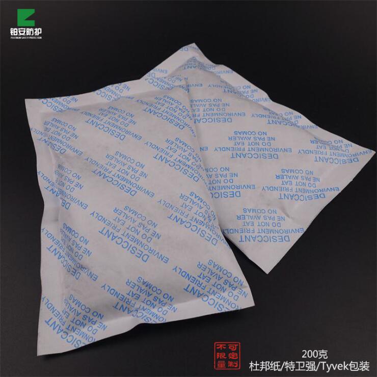 厂家***0克特卫强杜邦纸膨润土干燥剂蒙脱石吸湿剂可定制
