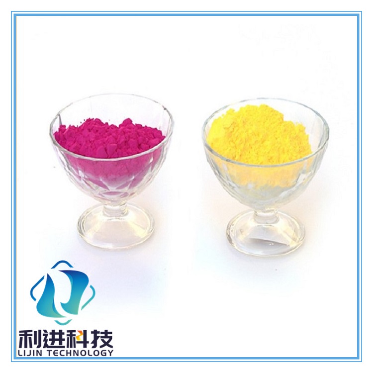 22度31度儿童变色玩具喷漆专用温变粉 感温粉 温变颜料