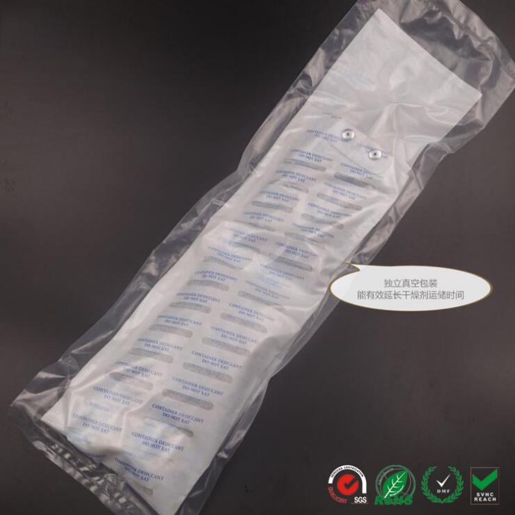 ***集装箱专用干燥剂货柜干燥棒海运用***吸湿剂防潮剂防潮棒