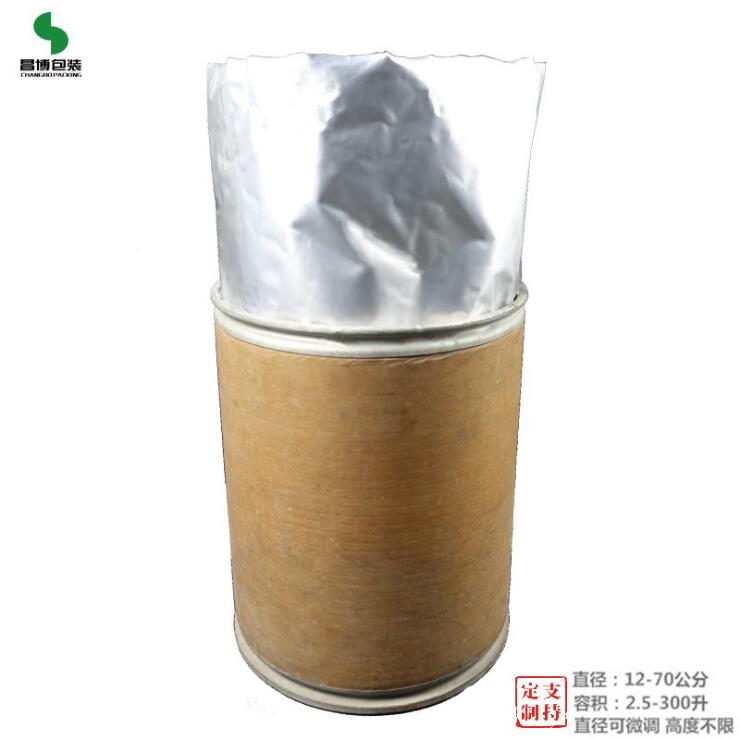 铝箔圆形袋复合材料圆桶银色铝箔包装袋厂家可定制圆形铝箔包装袋