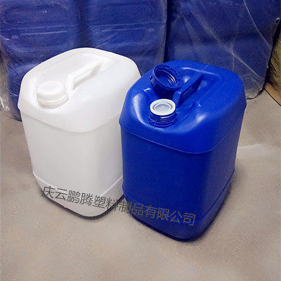 供应20升塑料桶20公斤塑料桶