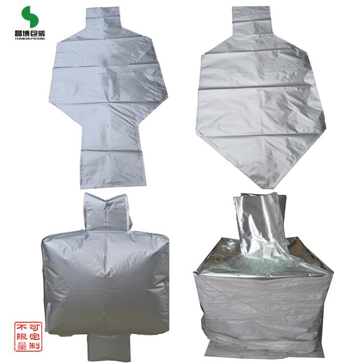 厂家***吨袋内衬支持定制隔氧防潮遮光锡箔袋铝箔材质集装袋内袋