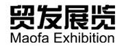 上海贸发展览有限公司