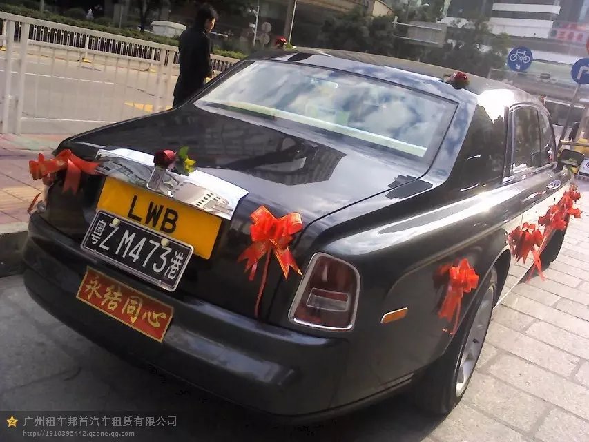 广州婚庆租车劳斯莱斯在哪里租靠谱加长劳斯莱斯婚庆车队费用