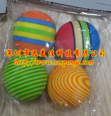 沅美佳YMJ***EVA彩虹球  定制厂家 用途玩具