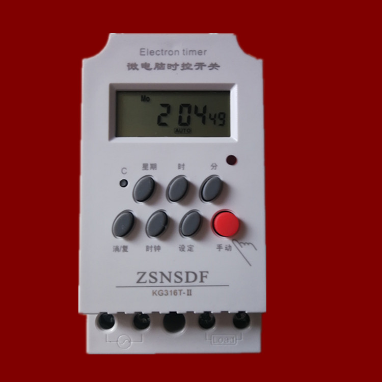 公司大量生产KG316T-II微电脑时控开关
