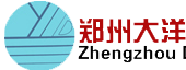 郑州大洋金属结构制造有限公司